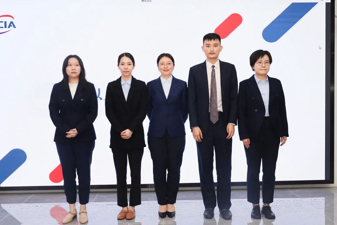 珠海国际仲裁院召开2021年度总结大会