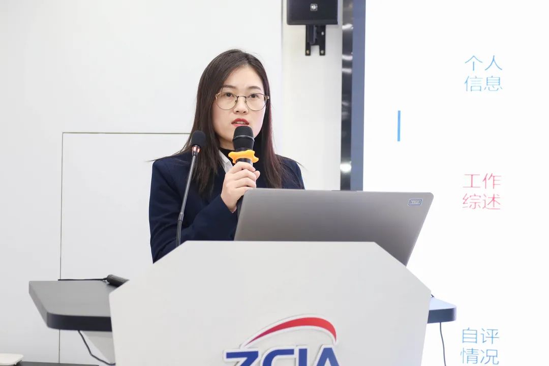 珠海国际仲裁院召开2021年度总结大会