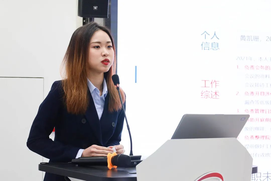 珠海国际仲裁院召开2021年度总结大会