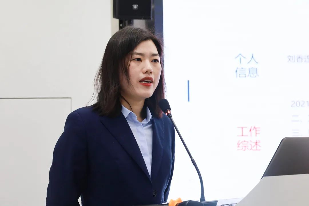 珠海国际仲裁院召开2021年度总结大会