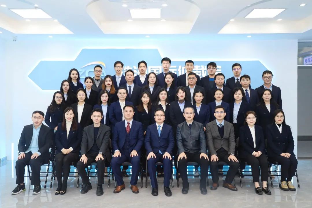 珠海国际仲裁院召开2021年度总结大会